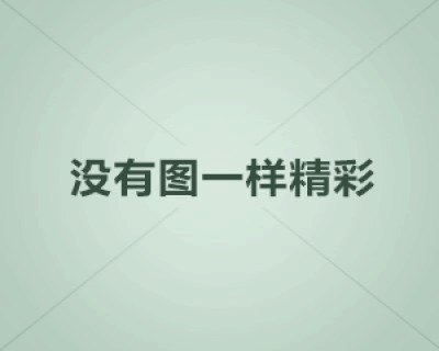 毕业季论文焦虑?推荐一个宝藏工具,让写论文高效又轻松